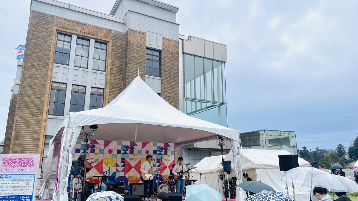 いくと tweet media