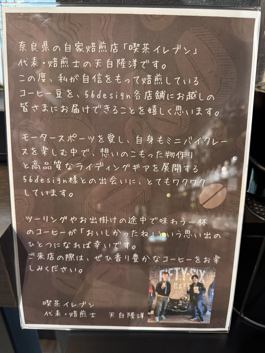 MTH / Shelfeed H.W.S. tweet media