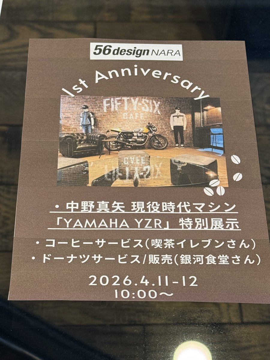 MTH / Shelfeed H.W.S. tweet media