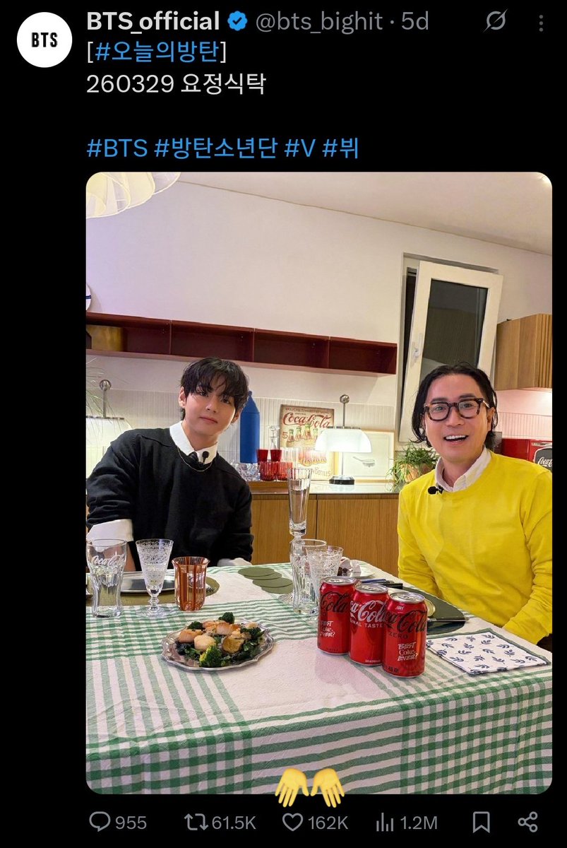 TEE tweet media
