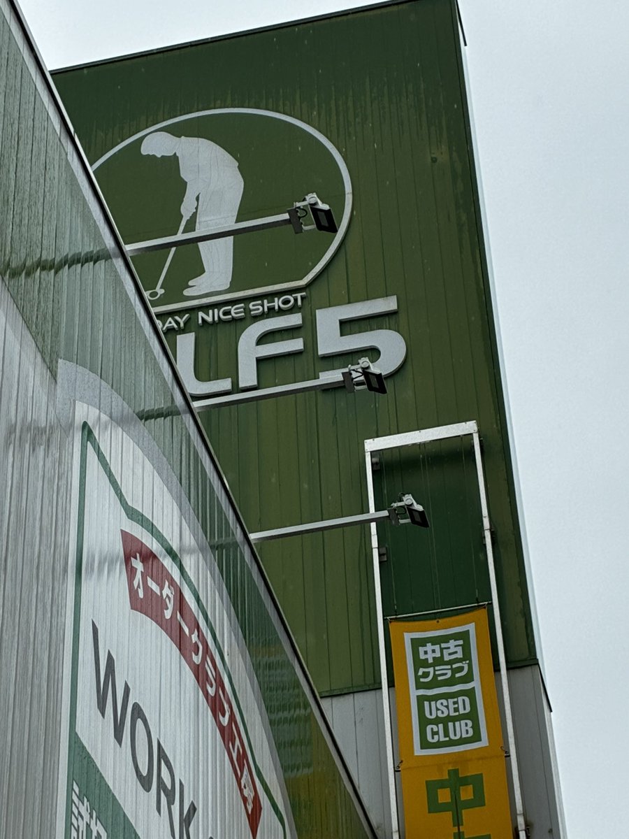 びーとる tweet media