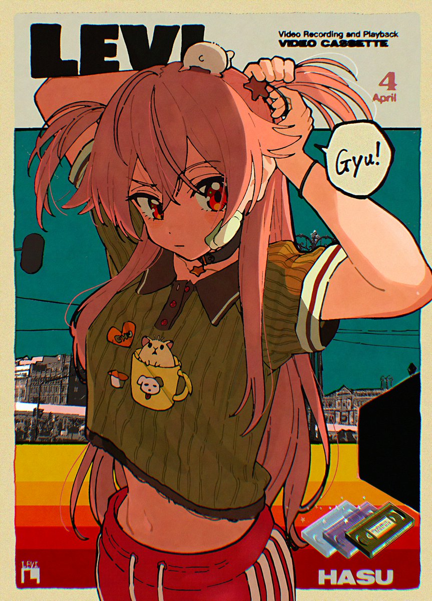 HASU(ハス) tweet media