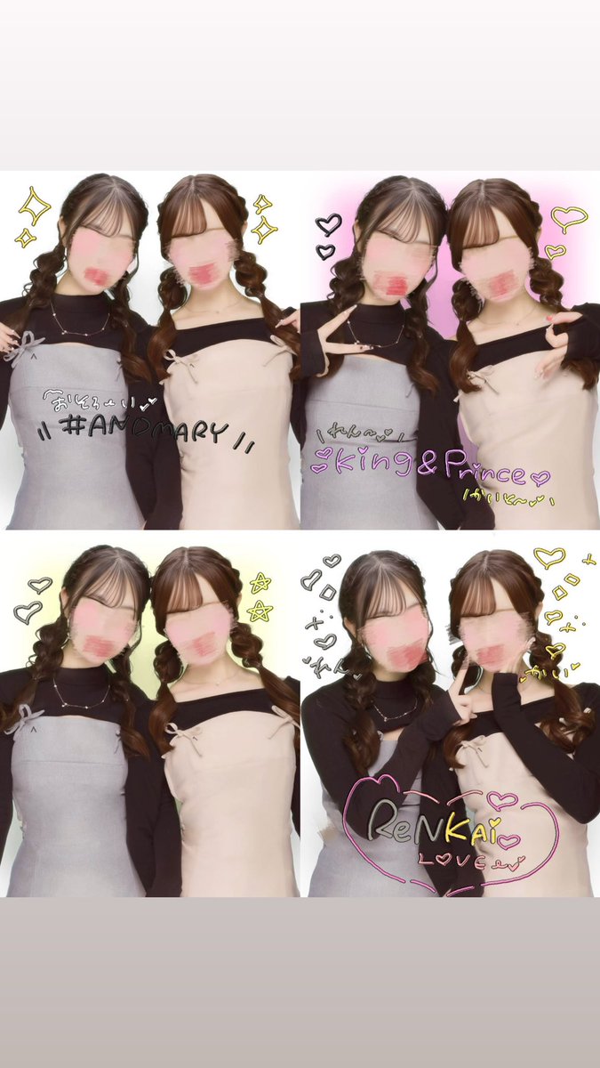 🍒🩶 tweet media