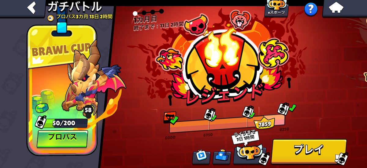 なすび tweet media