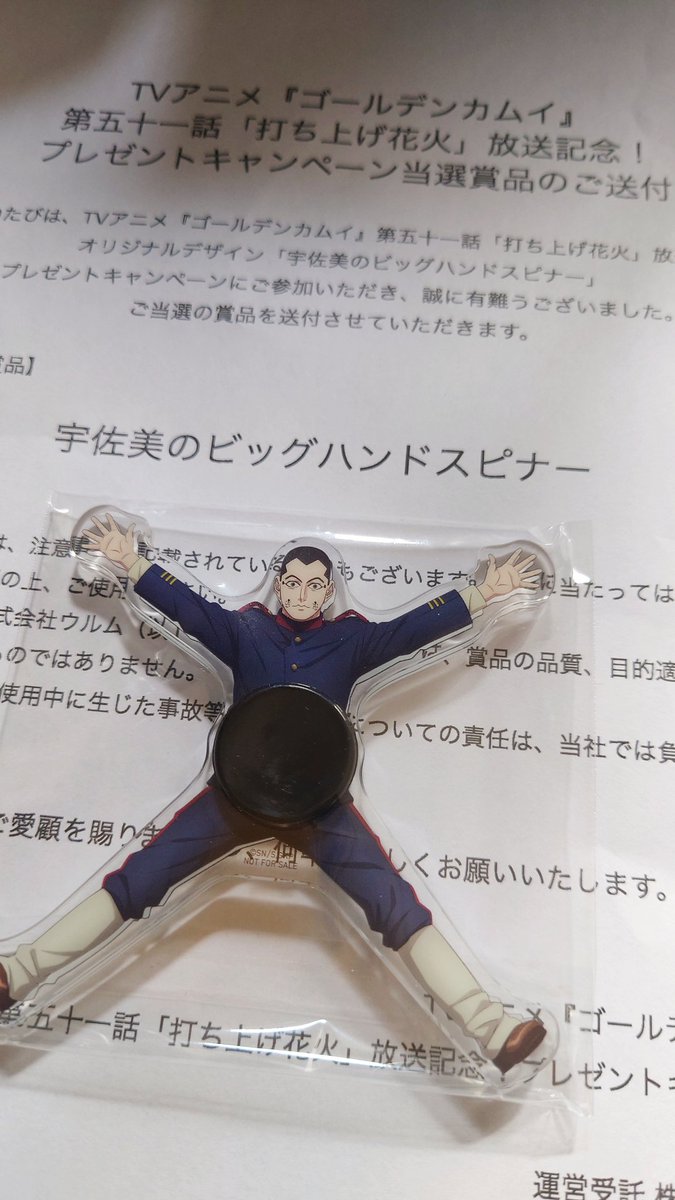 ｶﾌﾞｷﾏﾝ tweet media