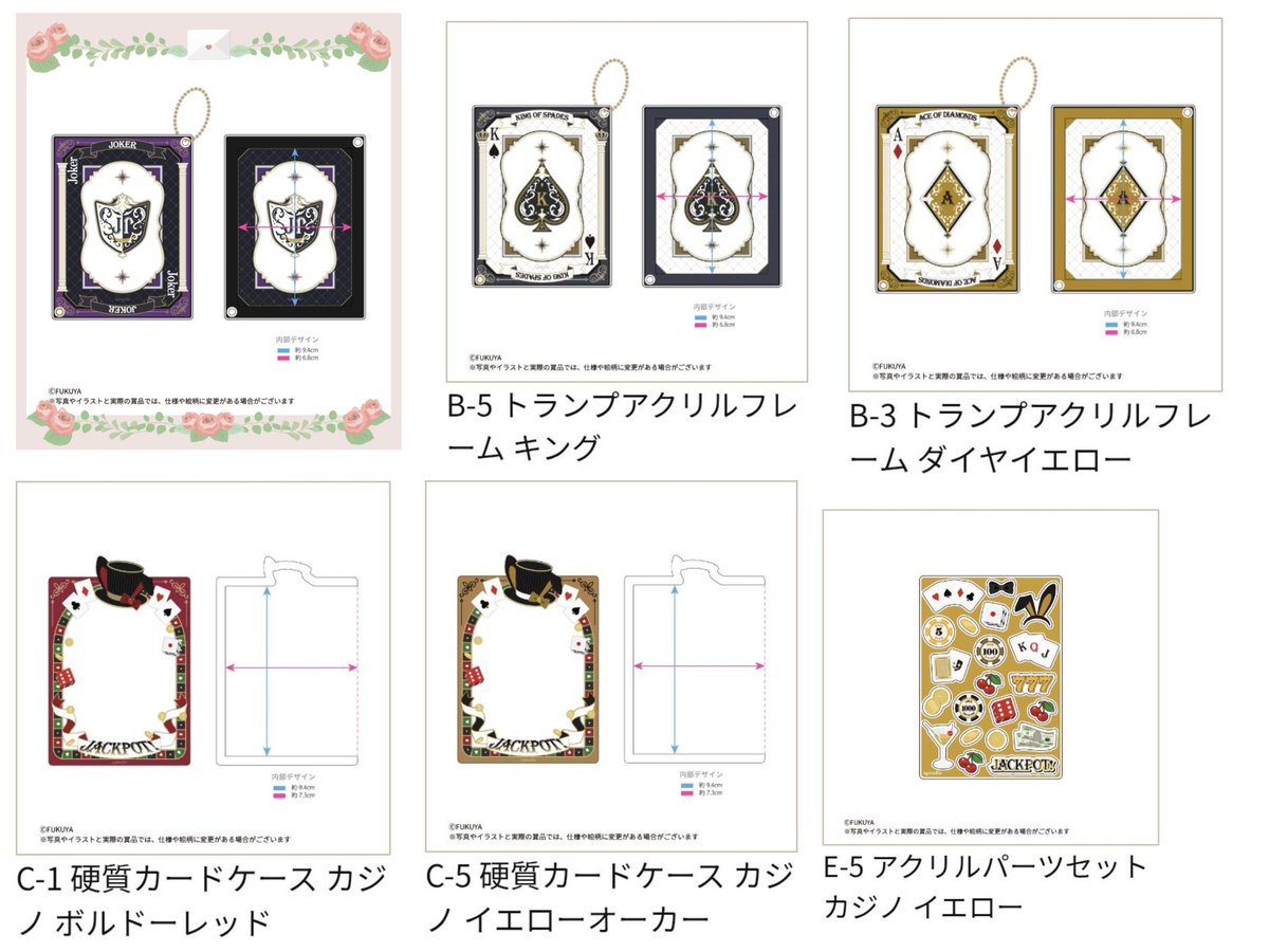 メグ|初回お取引時は固定とリットリンク⚠️ tweet media