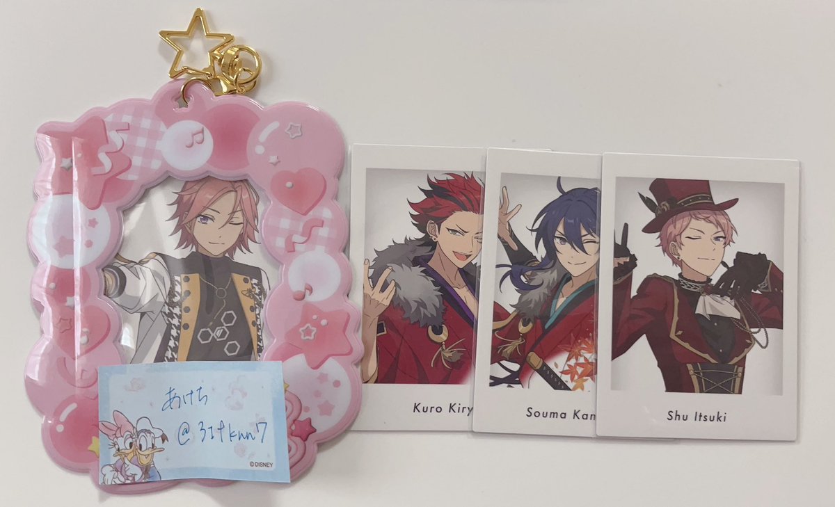 あけち@お取引 tweet media