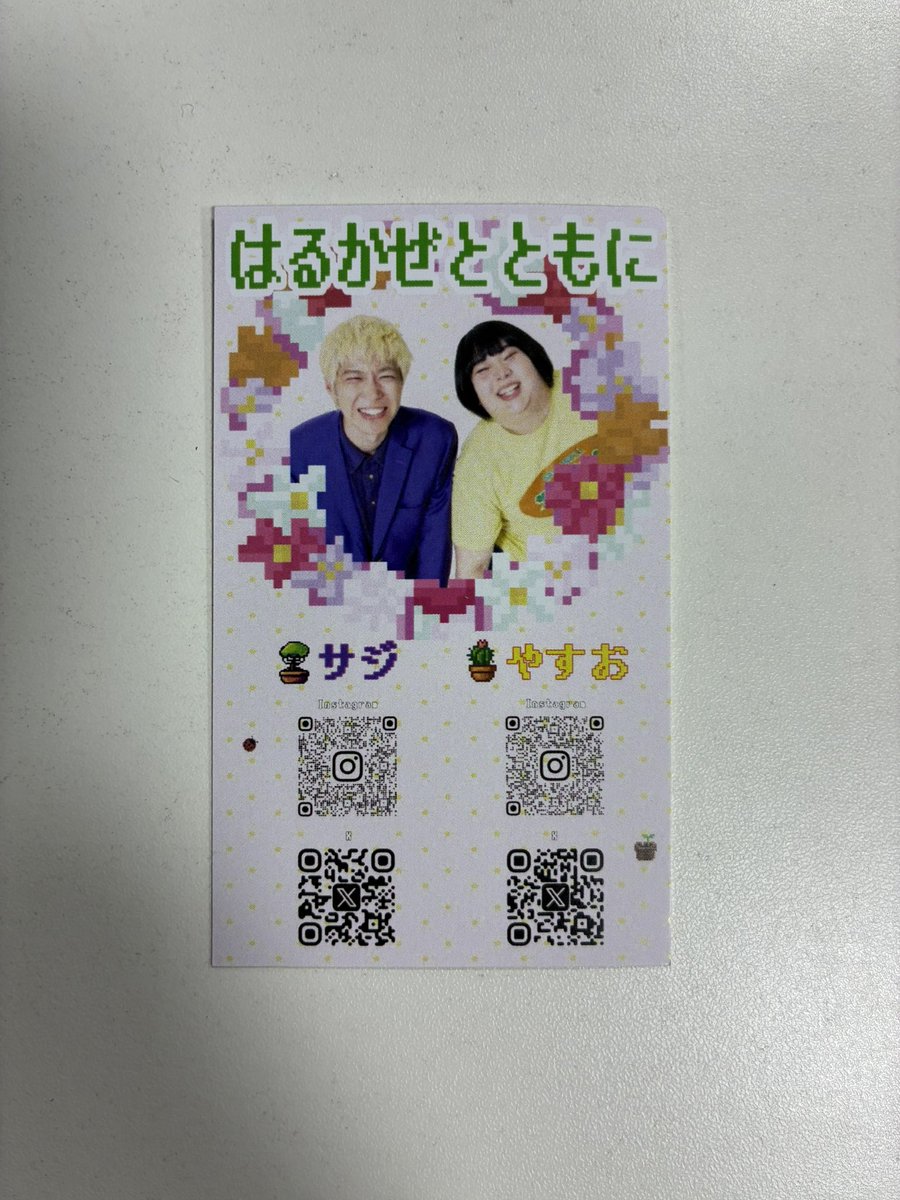 CITY 石井 tweet media