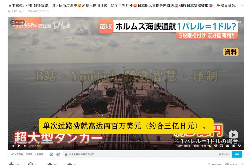 Eason Mao☢ tweet media