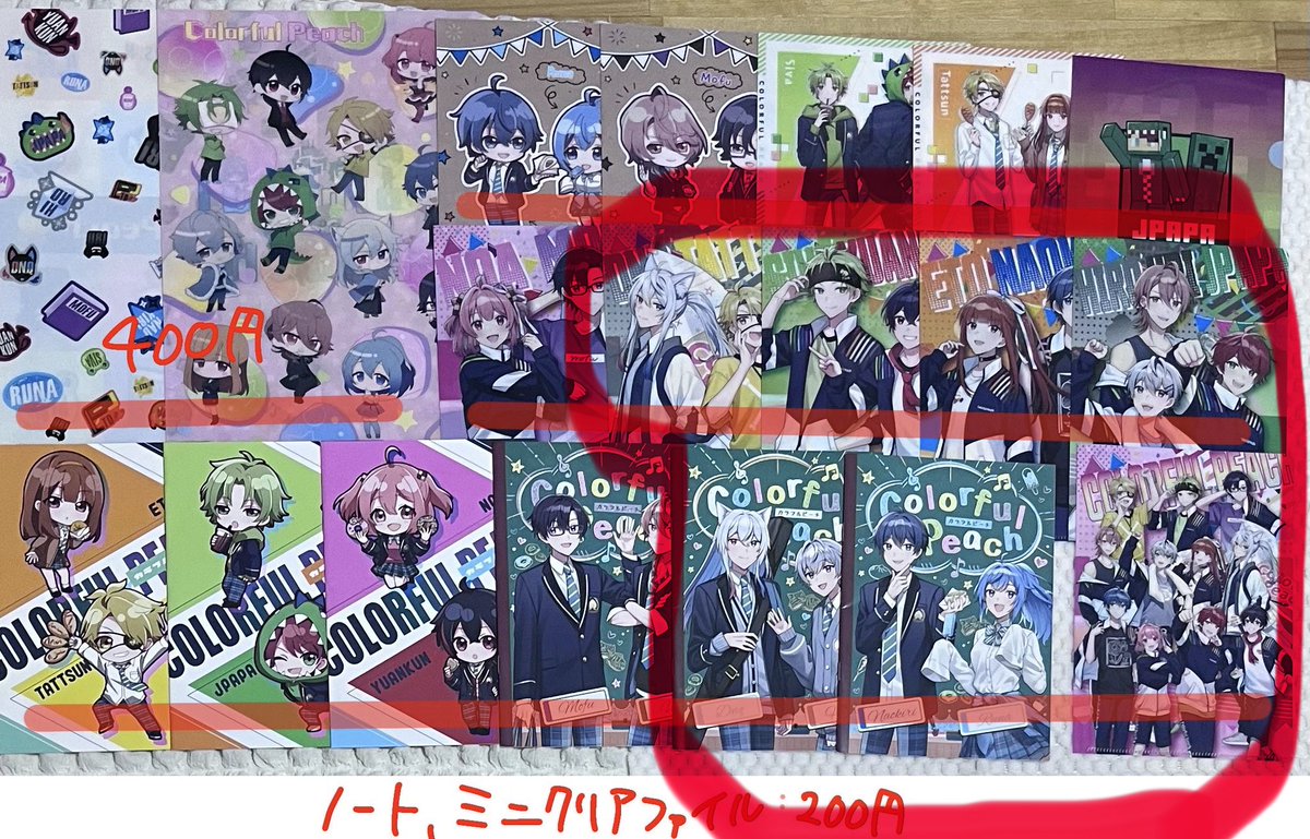 1213,取引垢 説明欄必読 リトリン任意 tweet media