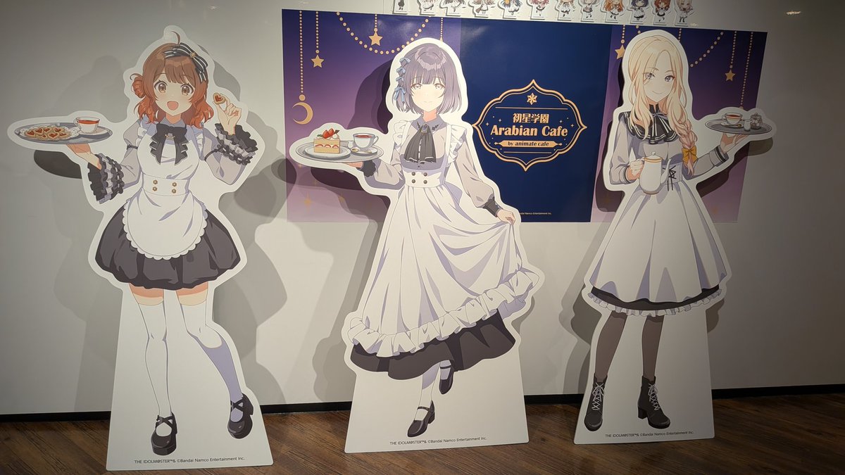 エイダ tweet media