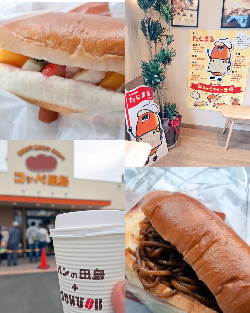 ちゃあ tweet media