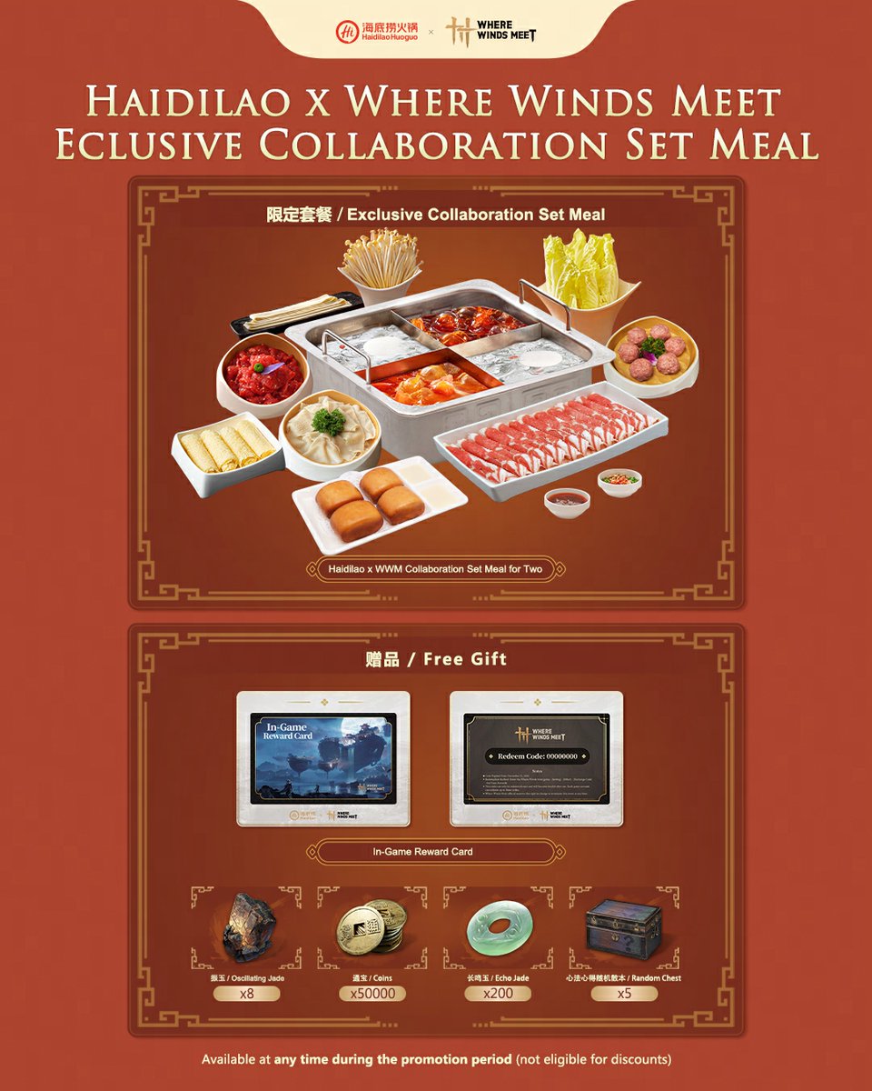 Where Winds Meet tweet media