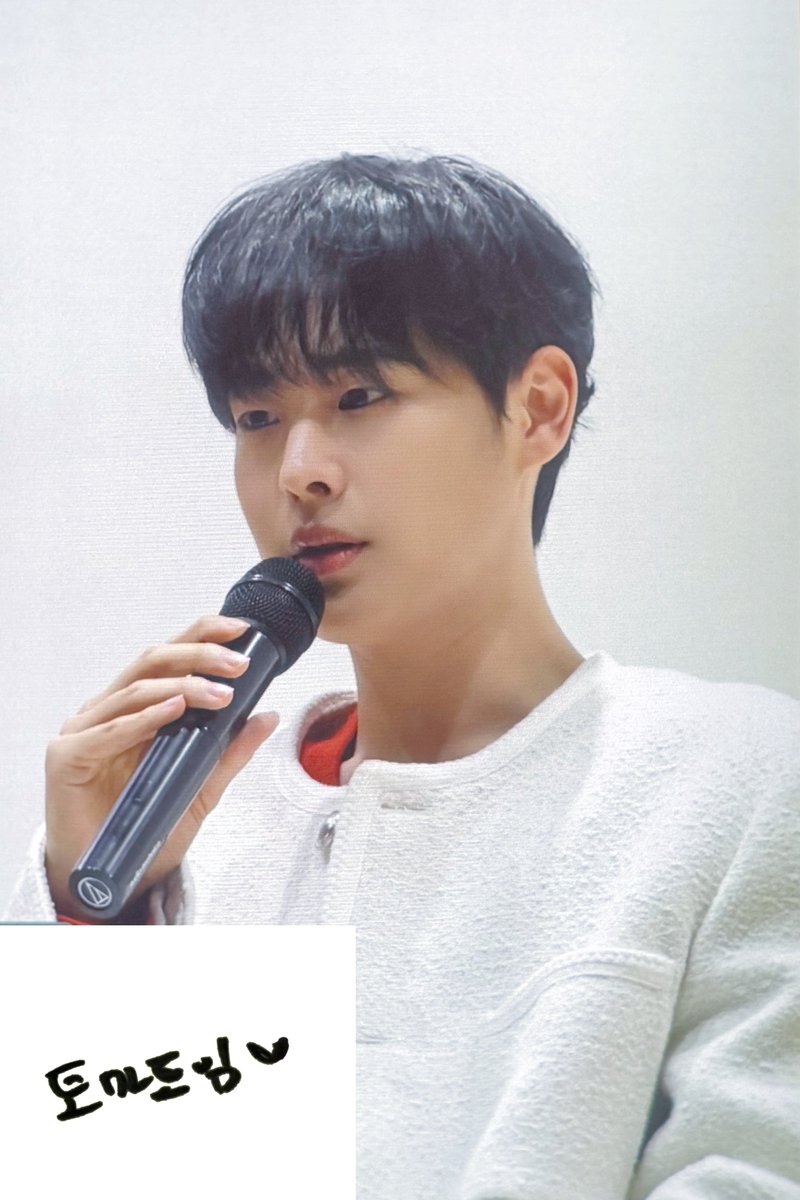 Tomatoing tweet media