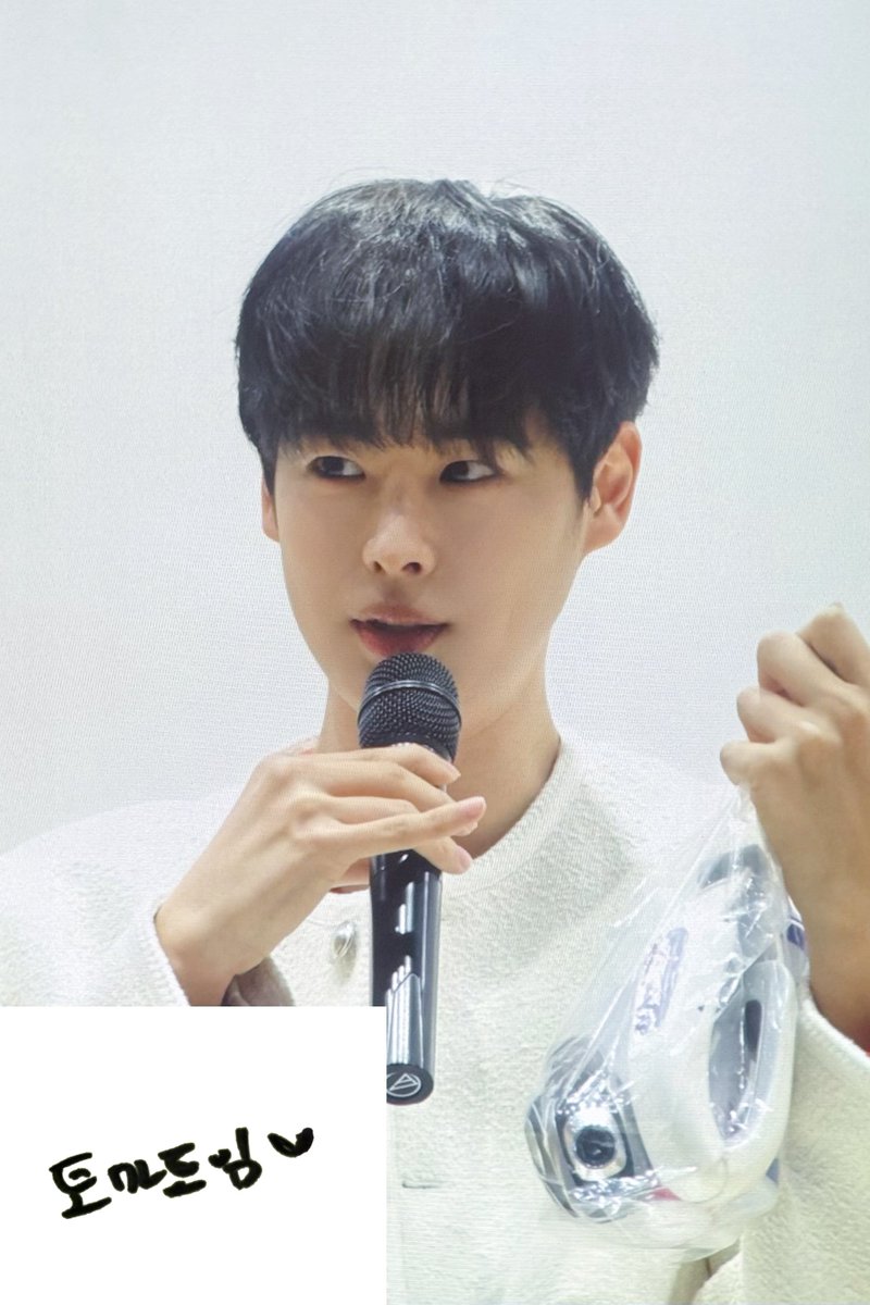 Tomatoing tweet media