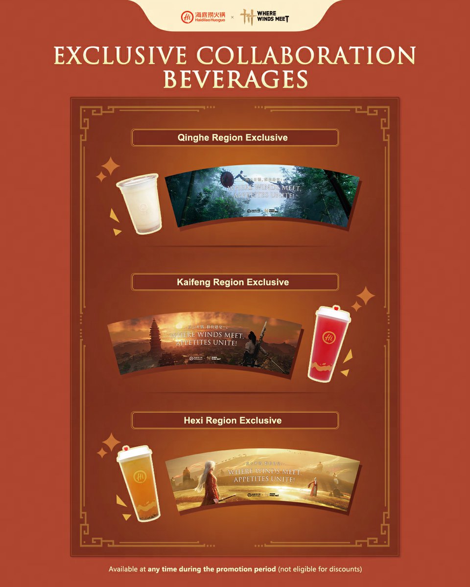 Where Winds Meet tweet media