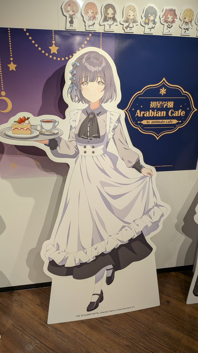 エイダ tweet media