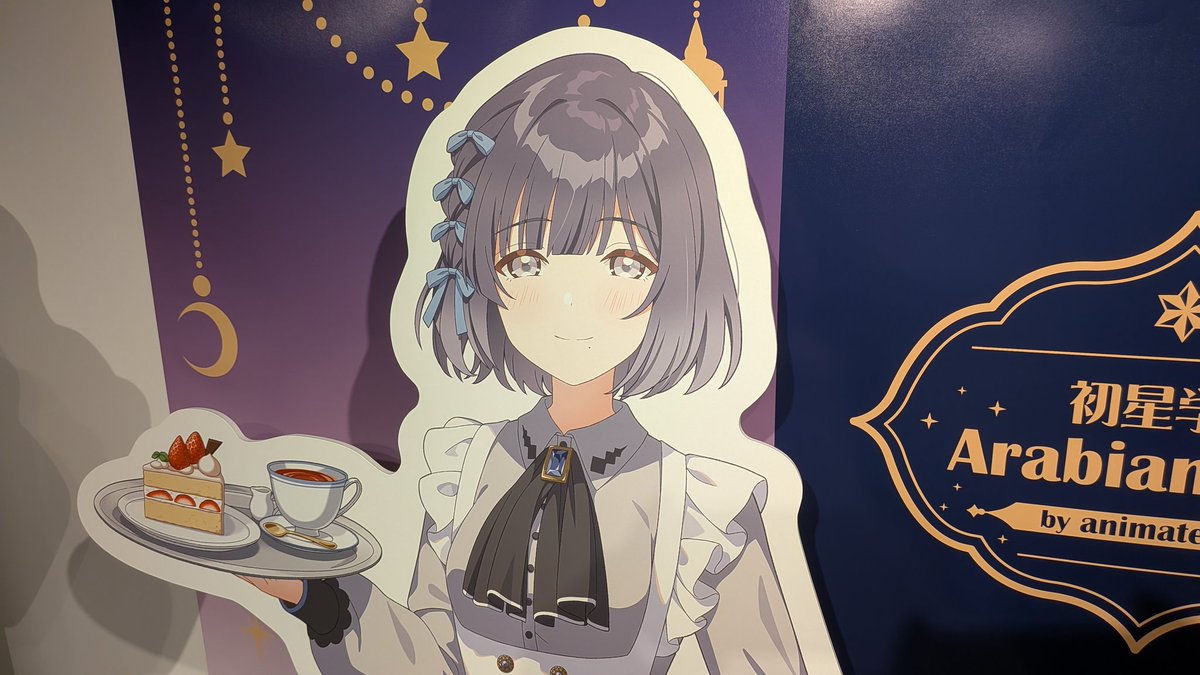 エイダ tweet media