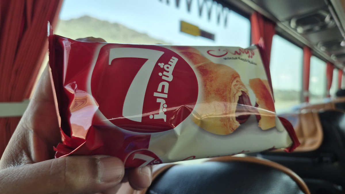 Hakim Siregar tweet media