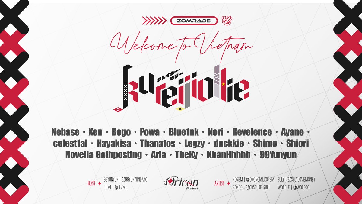 ORICON PROJECT tweet media