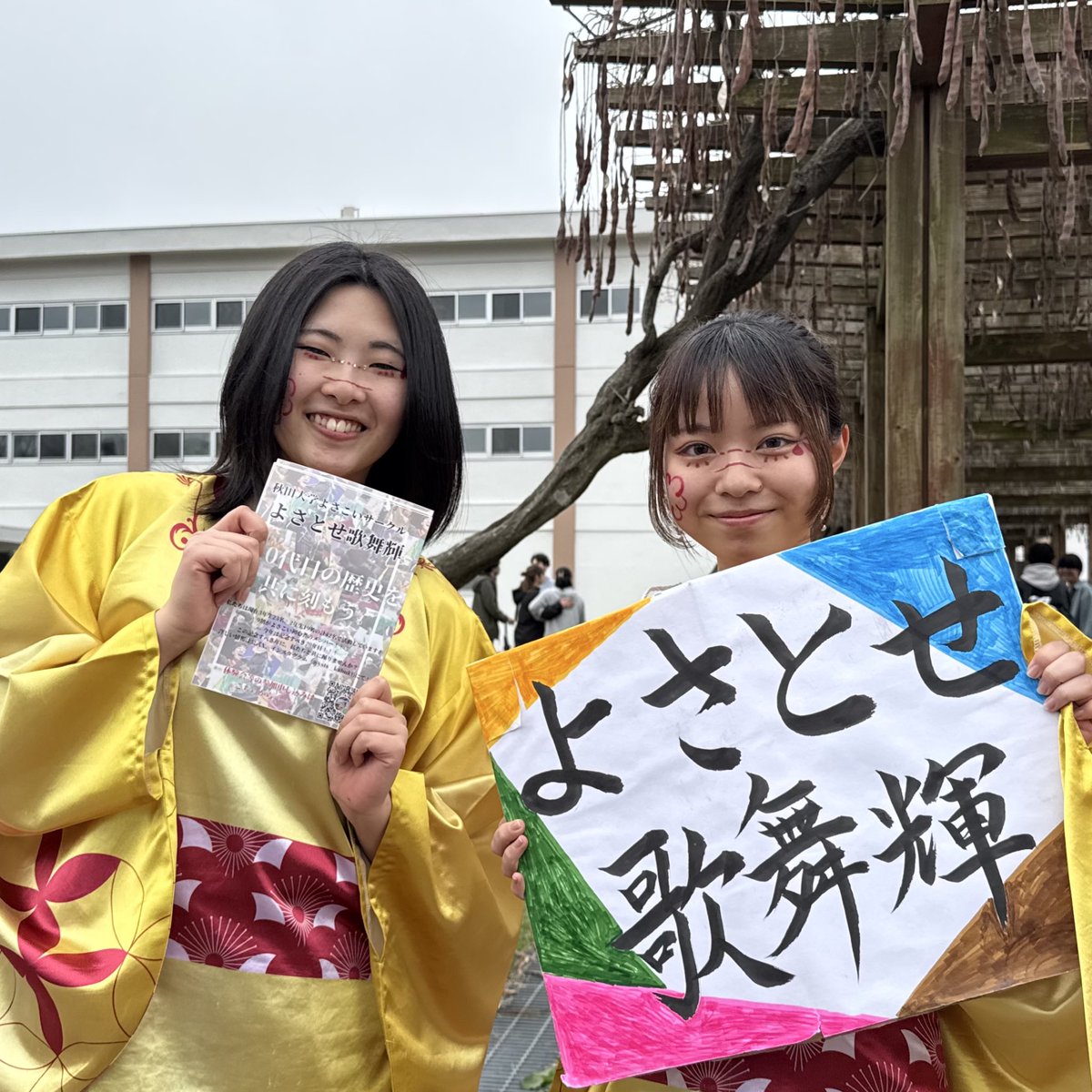 📡ABE ちゃんねる tweet media