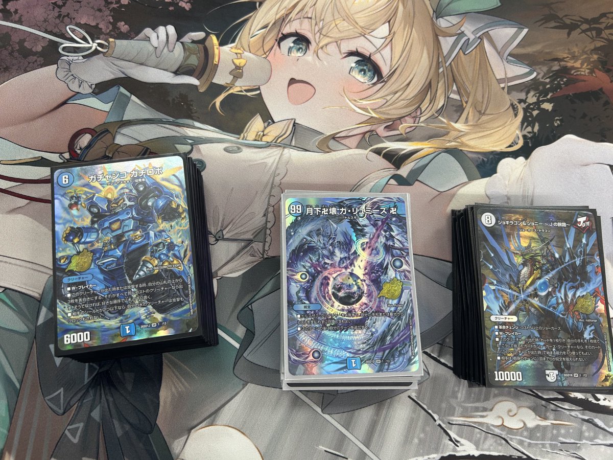 はすねん@セレスティア tweet media