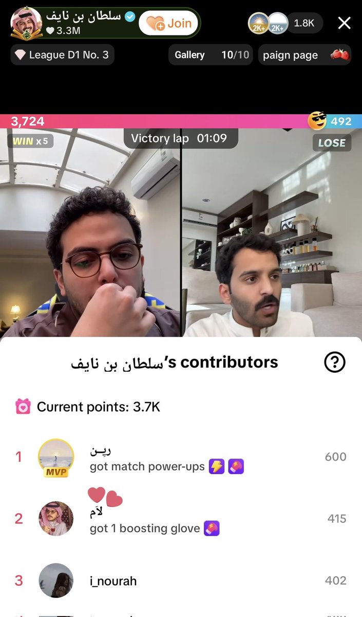 أمجاد ✿~ tweet media