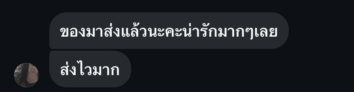 P (@anchipr) / Posts / X