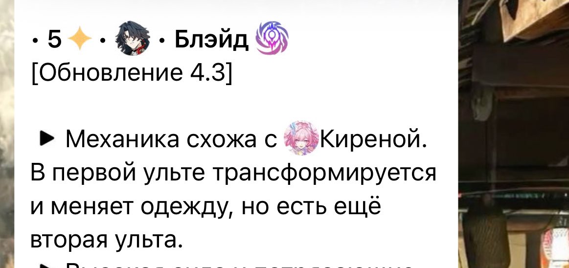 кеюра tweet media