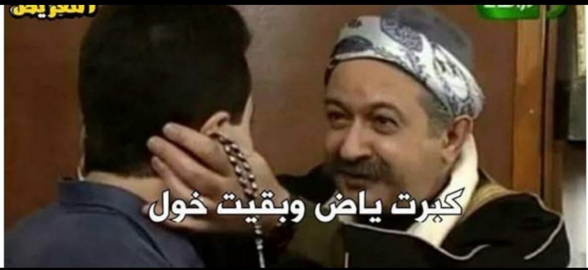 سعود النفيعي 🇸🇦🇰🇼🇶🇦🇧🇭 tweet media