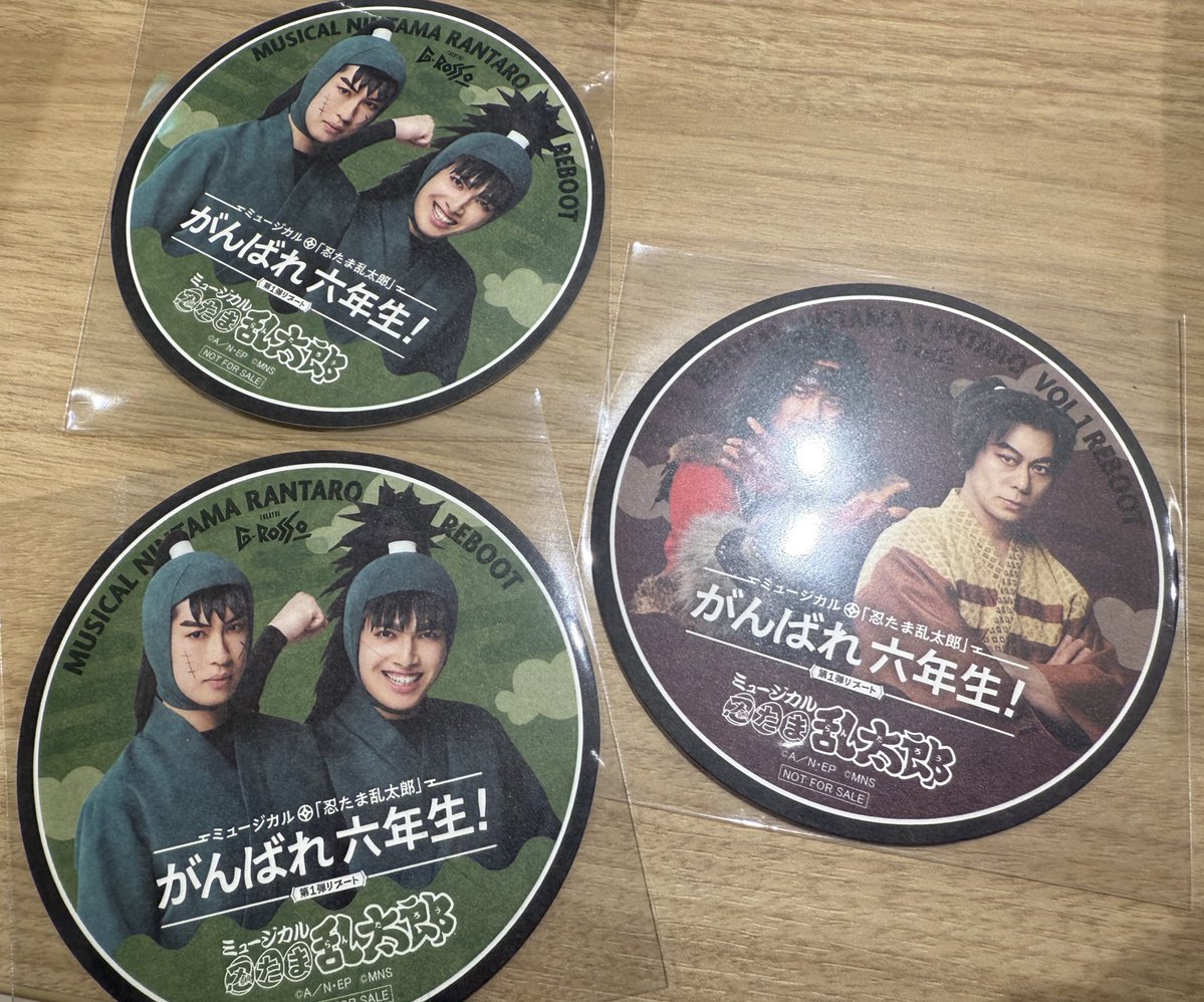 お取引用 tweet media