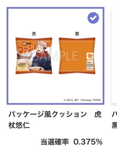 ミルクティー❤️ tweet media