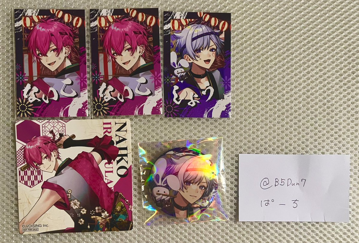 ぱーち tweet media