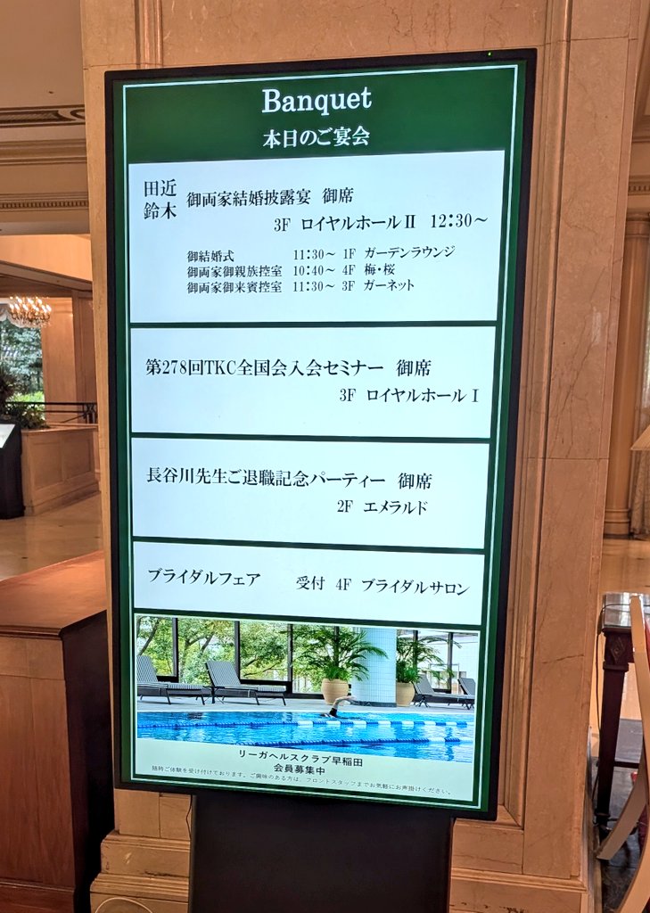 Nagamura ∩|∵|∩ Naoka tweet media