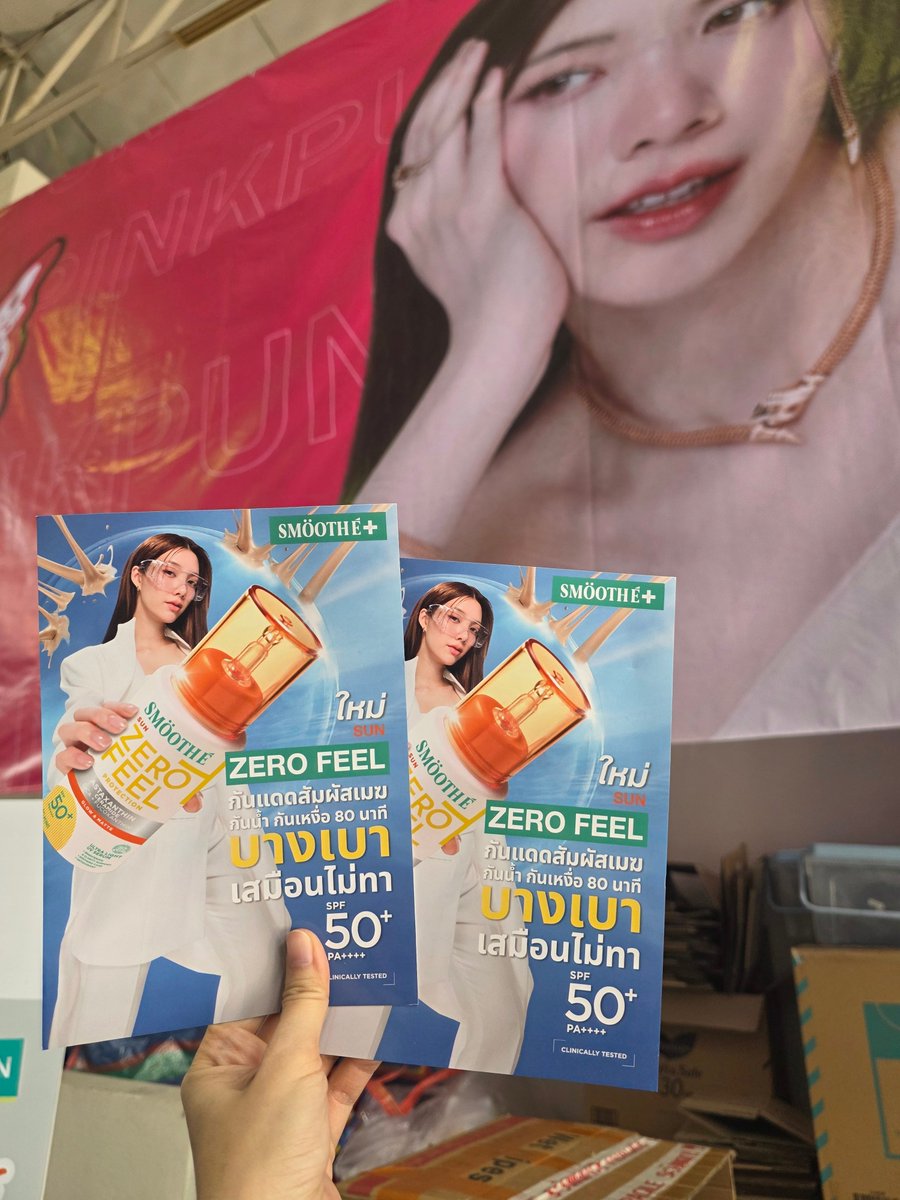 JZ ☆ 💙🌈 (Neen's mommy) tweet media