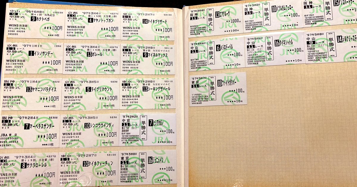 七重🎷 tweet media