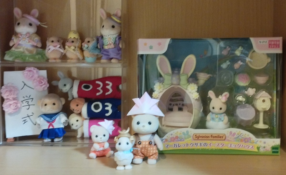 まり(まりっぺ)🫡 tweet media