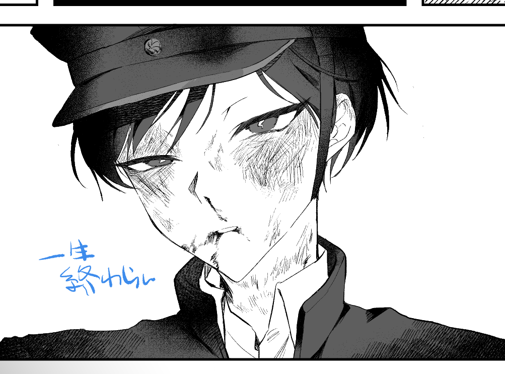 生身の程@🌻お7 tweet media