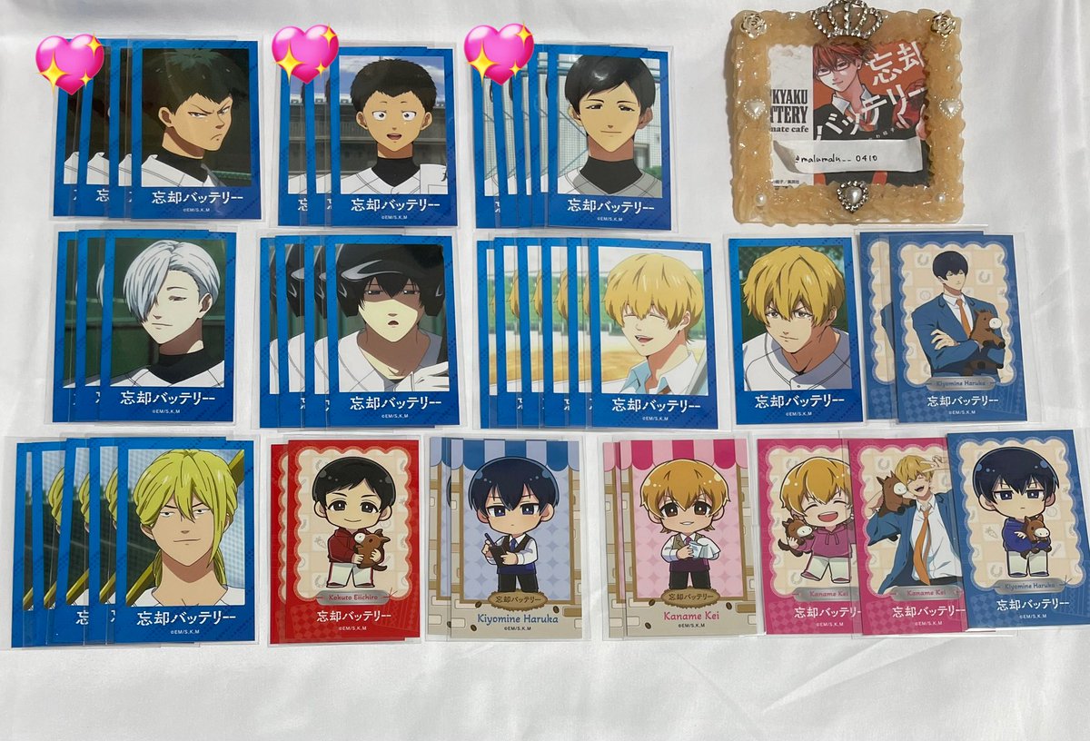 まるまる　4/2忘バ更新日🧡は既読印 tweet media