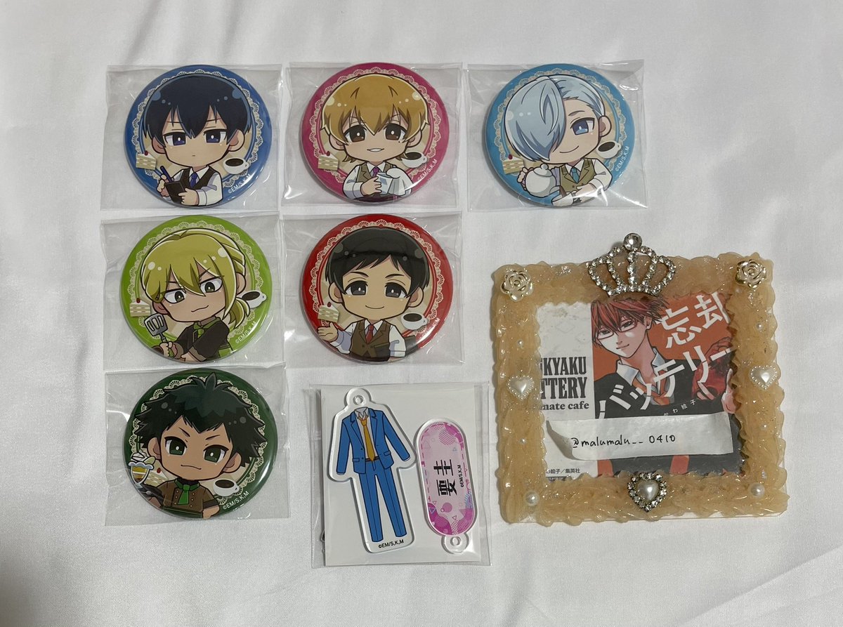 まるまる　4/2忘バ更新日🧡は既読印 tweet media