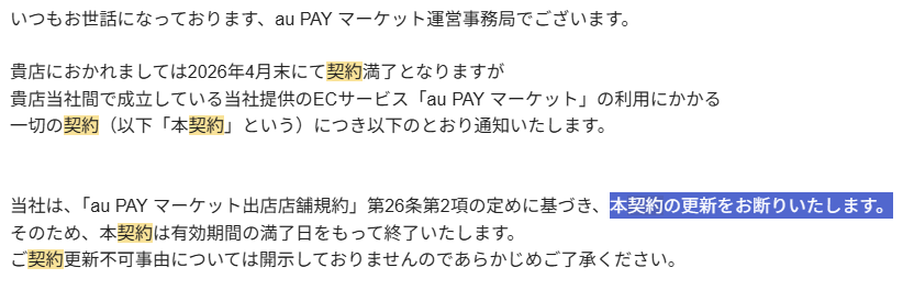 はむたろ tweet media