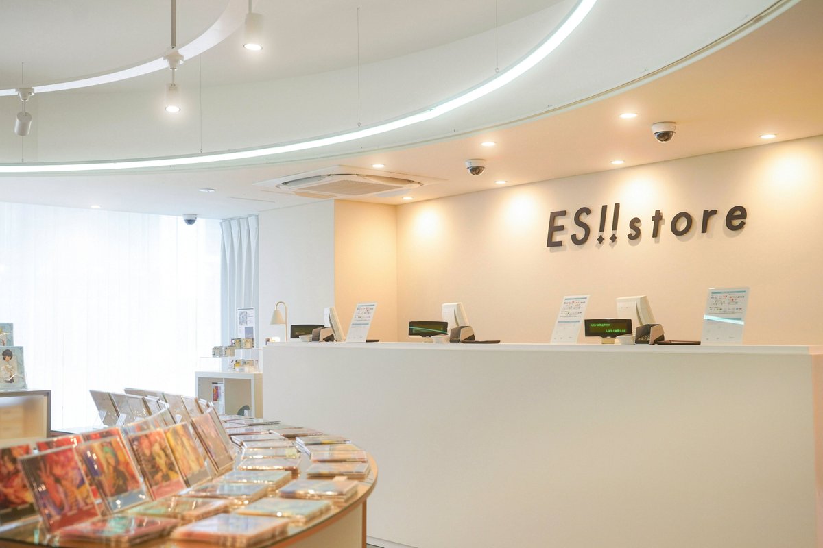 あんさんぶるスターズ！！ストア tweet media