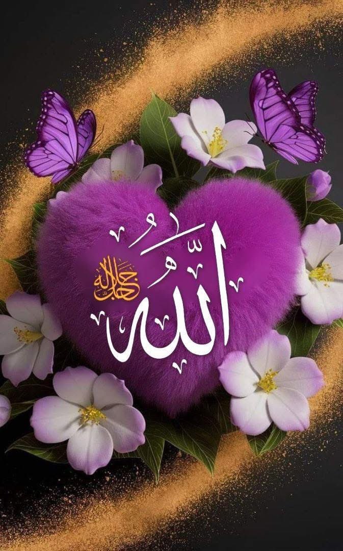 SevdaliReise27's tweet photo. Yeni Güne Bismillah 
Selamün Aleyküm 🍃🌺
#Günaydın 

Ya Rabbi 🍃🌷
Bizleri dünyada #Vatansız, kabirde #Kefensiz, ahrette #İmansız bırakma🍃🌷

Dinimizi, imanımızı, ordumuzu, yurdumuzu her türlü düşman şerrinden, semaviye ve araziye afetlerden muhafaza eyle.

#Hayrlısabahlar 🌸🌷🌸