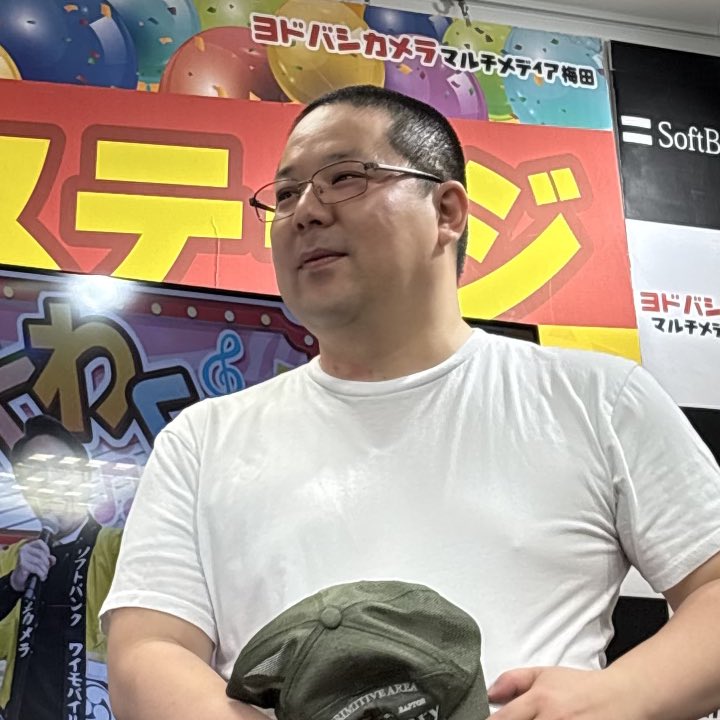 tatatasp1234's tweet image. ネルソンズまさかの最前列だったwwww
めっちゃ笑ったわーwww
#iPhone11
#よしもとお笑いステージ