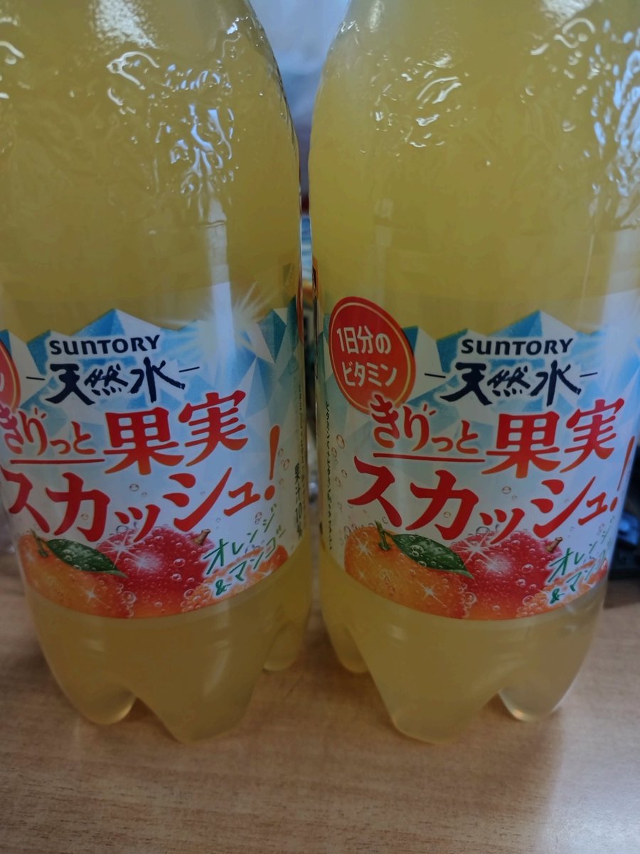 皇しろ/皇組組長 tweet media