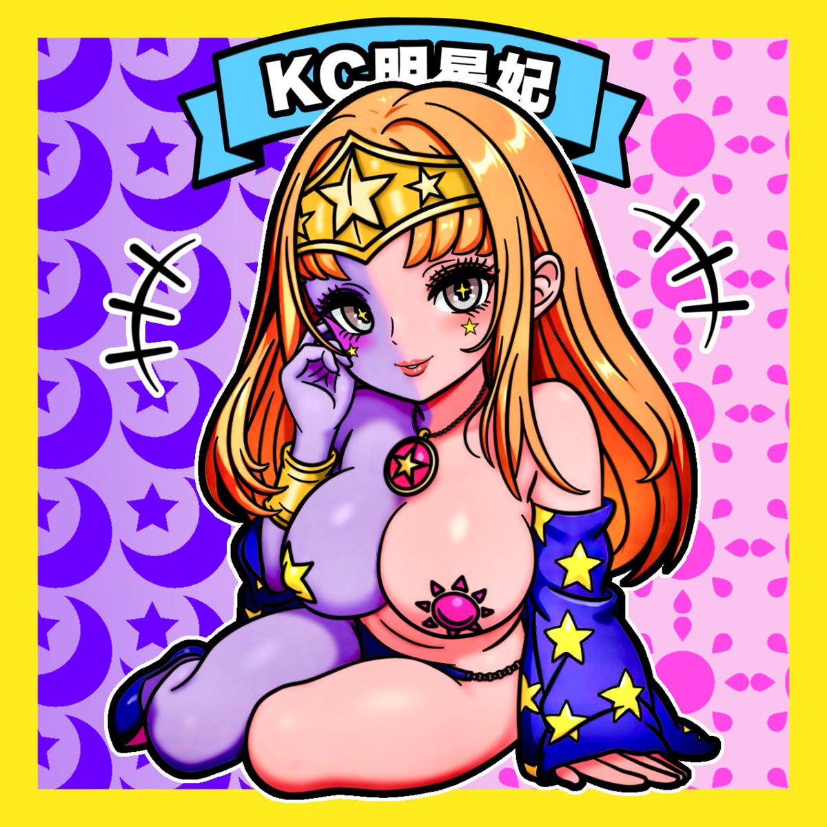 KC.CALAN【公式】 tweet media