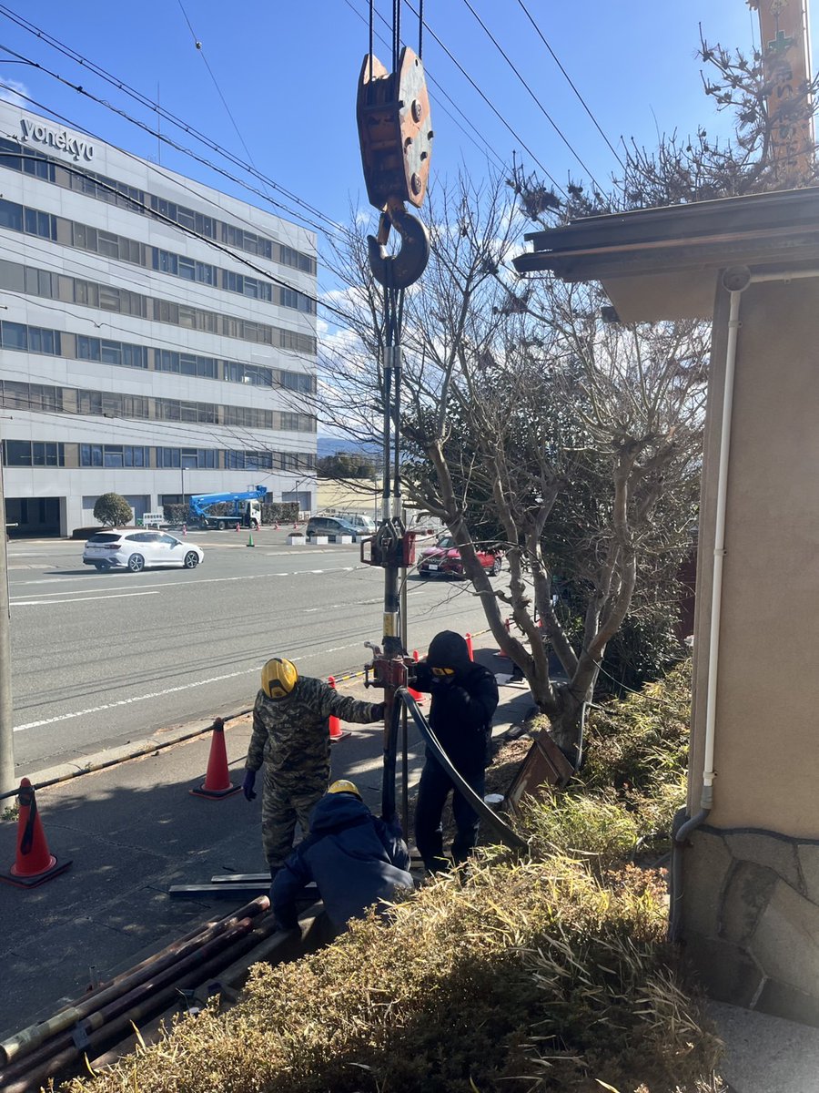 ♨沼津温泉　駿河の湯♨ tweet media