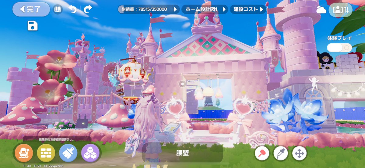 しらたま tweet media