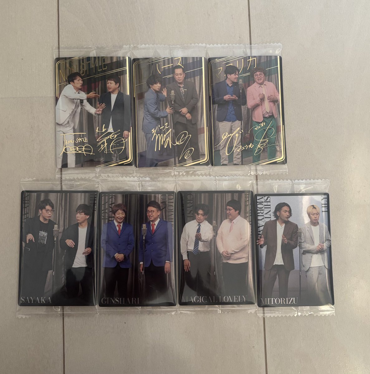 蘭@取引垢 tweet media