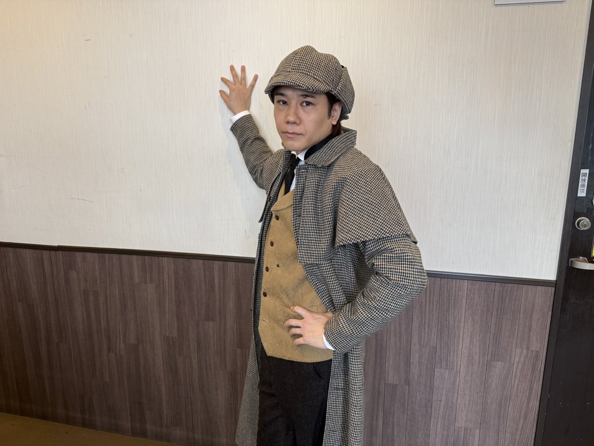 リアルピースさん、申し訳ない。
またのご依頼お待ちしております。

歌詞探偵五関

#Tune
#TuneLive2026